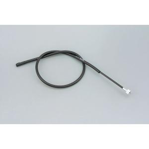 ライブディオZX（Dio） スピードメーターケーブル 70mmロング