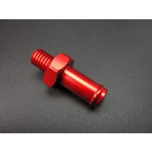 ストレートニップル M8×Φ8ホース用 レッド MINIMOTO（ミニモト）
