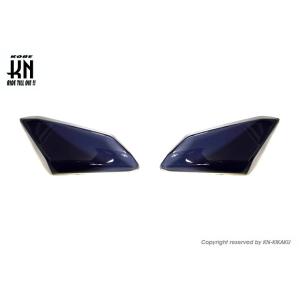 シグナスX（5型） フロントウインカーカバー（スモーク）