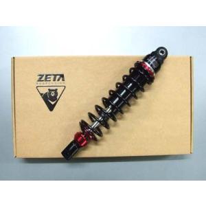 アドレスV110（ADDRESS） ZETA N2ガス封入式リアショックアブソーバー ソフトタイプ  315mm（標準） ADVANCEPro（アドバンスプロ）