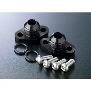 GSX-Rコア対応 オイルクーラー取り出しセット #8 ACTIVE（アクティブ）