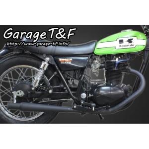 250TR トランペットマフラーブラック（スリップオン） ガレージT＆F