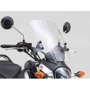 GROM（グロム）13年〜 ウインドシールド HC DAYTONA（デイトナ）