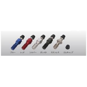 エアフリーバンジョーボルト P1.25（シングル）ステンレス