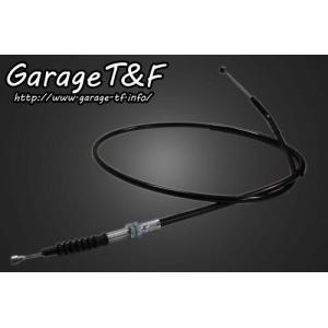 スティード400（STEED） クラッチワイヤー（150mmロング）