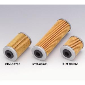 KTM 125DUKE（11〜13年） オイルフィルター エレメントタイプ KIJIMA（キジマ）