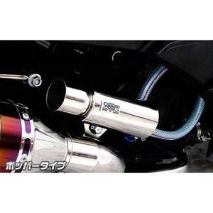 フォルツァSi MF12（FORZA） ブリーザーキャッチタンク