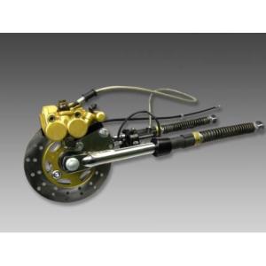 Z50Jフロントディスクブレーキ変更キット2.5cmカット MINIMOTO（ミニモト）