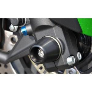 アクスルプロテクター コーンタイプ AGRAS（アグラス） ZX-14R