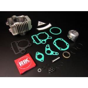 ダックス（ST50 6V） モンキータイプZボアアップキット（88cc・タイプSシリンダー）