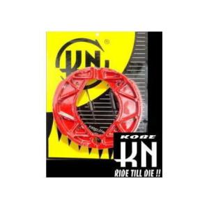 レーシングブレーキシュー KN企画 シグナスX（SE44J 5期