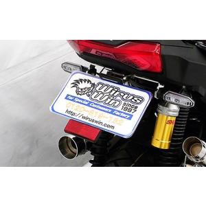 ADV150 フェンダーレスキット ウイルズウィン（WirusWin）