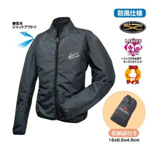 RR7991 コンパクトウインドブレーカーAS ブラック XLサイズ ラフアンドロード
