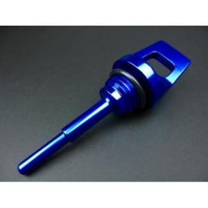 フィーラーキャップアルミ製ブルー MINIMOTO（ミニモト）