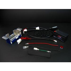 APE50（エイプ） バッテリー化キット MINIMOTO（ミニモト）