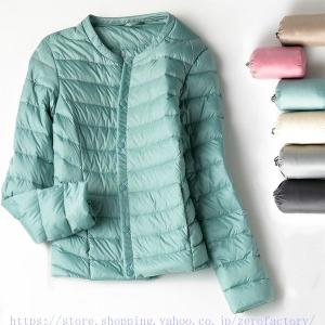 ダウンジャケット レディース コート ライトダウン