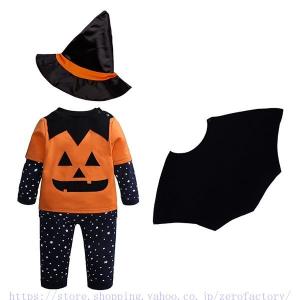 赤ちゃんかぼちゃパンツハロウィンの商品一覧 通販 Yahoo ショッピング