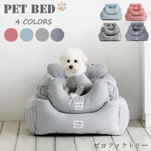 犬猫用ベッド 車載クッション カーベッド ドライブシート 暖かい ふわふわ ドッグ ペット用品 かわいい ドライブ 安全簡易 ハーネスフック付き 取り付け