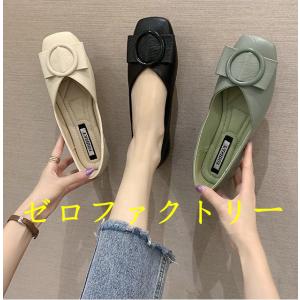 大きいサイズ レディース 靴のランキングtop100 人気売れ筋ランキング Yahoo ショッピング