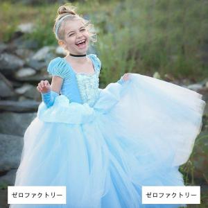 シンデレラ ドレス 子供のランキングtop100 人気売れ筋ランキング Yahoo ショッピング