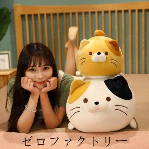 猫もちもちクッションの商品一覧 通販 Yahoo ショッピング