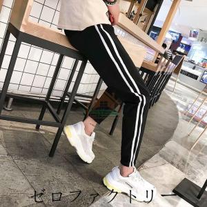 ジャージ下 メンズのランキングtop100 人気売れ筋ランキング Yahoo ショッピング