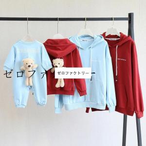 ディズニー カップル コーデ 秋の商品一覧 通販 Yahoo ショッピング