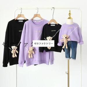 ディズニー カップル コーデ 秋の商品一覧 通販 Yahoo ショッピング