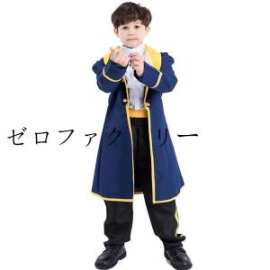 ディズニー 王子 衣装の商品一覧 通販 Yahoo ショッピング
