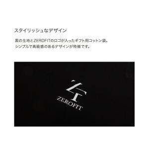 「コットンラッピング袋」小 ZEROFIT ゼ...の詳細画像1