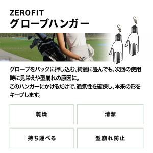 【公式】「ゴルフグローブハンガー2個セット」ゴ...の詳細画像1