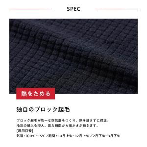 スポーツウェア アンダーウェア ランニングウェ...の詳細画像4