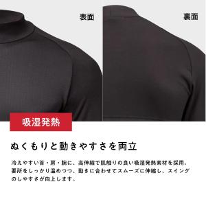 スポーツウェア アンダーウェア ランニングウェ...の詳細画像5