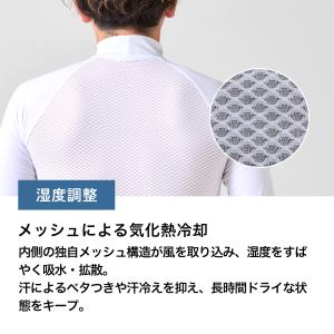 スポーツウェア アンダーウェア 長袖 ロングス...の詳細画像4