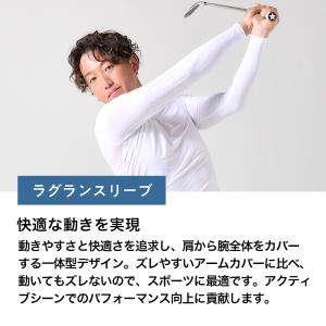 スポーツウェア アンダーウェア 長袖 ロングス...の詳細画像5