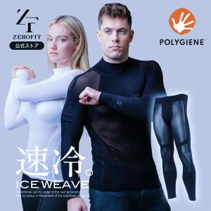 ZEROFIT スポーツウェア アンダーウェア「アイスウィーブ モック