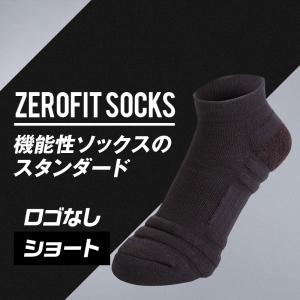 ゼロフィットソックス ショート 男女兼用 スポーツソックス