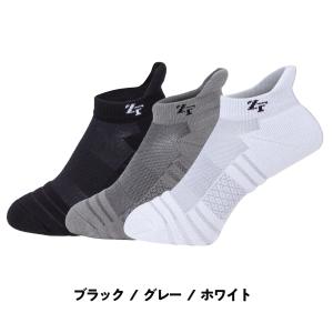 スポーツソックス 機能性ソックス「ゼロフィット...の詳細画像3
