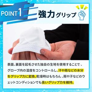 【公式】「NEWインスパイラルグローブ」ゴルフ...の詳細画像2
