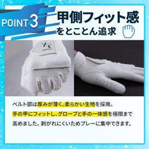 【公式】「NEWインスパイラルグローブ」ゴルフ...の詳細画像4