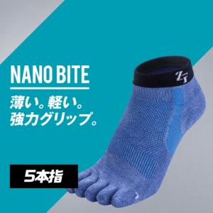 ナノバイト ソックス ショート 5本指 靴下 くつ下