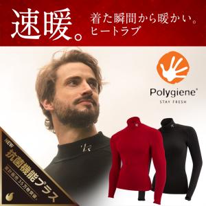 【公式】速暖。ヒートラブ モックネック 抗菌防臭モデル ゼロフィット ゴルフ 冬 用 インナー ウェア ZEROFIT HEATRUB｜zerofit