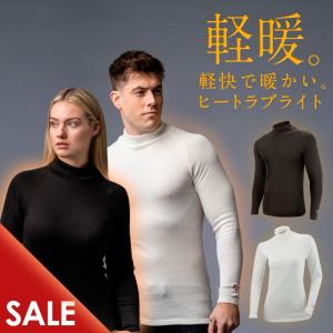 軽暖。新ヒートラブ ライト モックネック ゼロフィット