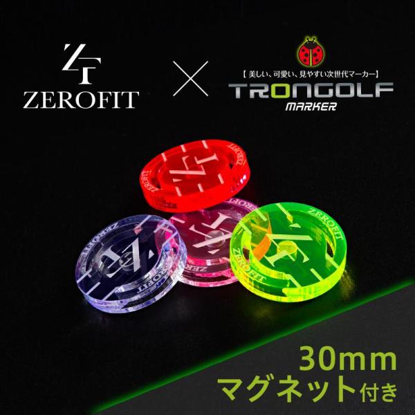 【公式】ZEROFIT TRONマーカー30mmマグネット付き　ゴルフマーカー トロン コラボモデル...