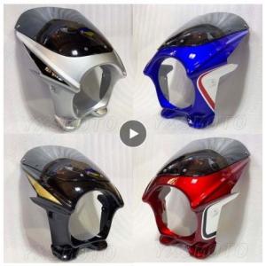 ビキニカウル CB1300SF ビキニカウル CBXカラー 塗装済 汎用