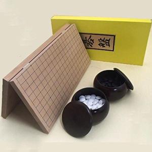 打ち心地の良い厚型折碁盤セットシリーズ 新桂７号折碁盤セット雅｜zerokara-kobo