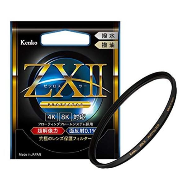 Kenko レンズフィルター ZX II プロテクター 37mm レンズ保護用 超低反射0.1% 撥...