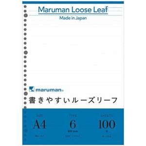 マルマン ルーズリーフ A4 横罫 6mm 100枚 5冊セット L1101H｜zerokara-kobo