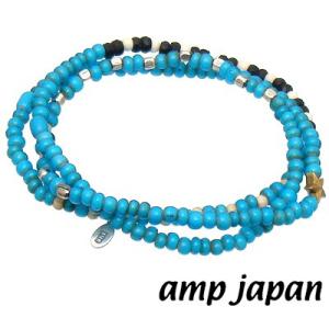amp japan アンプジャパン 15AH-400 ブルー ホワイト ハーツ ビーズ ブレスレット ホワイトハーツ ブラスビーズ 3重巻き ブレスレット 1連 ロング ネックレス