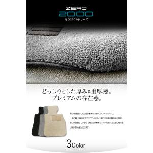 フロアマット】ジープ ラングラー後期 JK36 SJK36L JK38S JK38L 年式